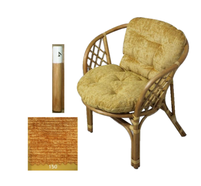Кресло Bahama (Ротанг №4, ткань Mulan 150)